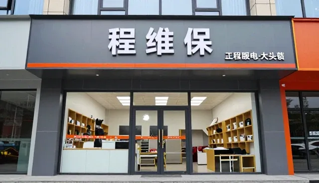 工艺标准如何推动机电安装工程效率提升